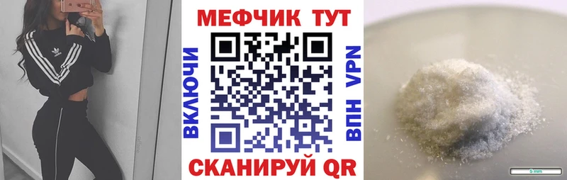 Гашиш Когалым
