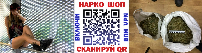 Купить наркотики цена Когалым COCAIN  СОЛЬ  Конопля  Амфетамин  ГАШ 