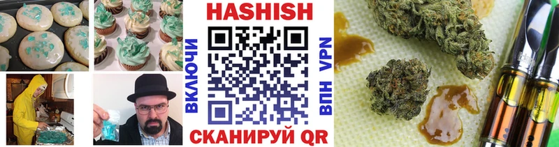 Canna-Cookies марихуана Когалым