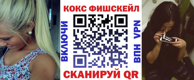 нарко площадка наркотические препараты  купить   Когалым  COCAIN Эквадор 