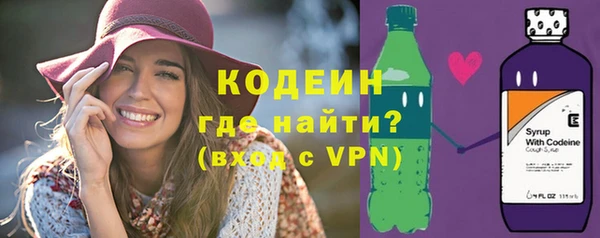 меф Бугульма