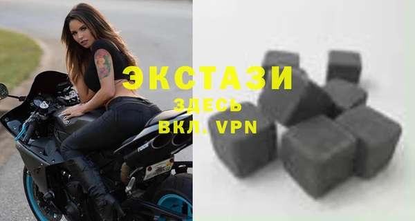 меф Бугульма