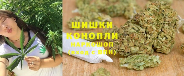 марки lsd Бородино