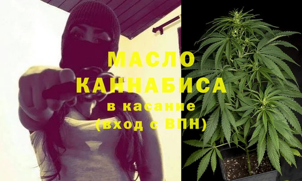 марки lsd Бородино