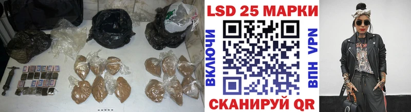 Лсд 25 экстази ecstasy  Когалым 