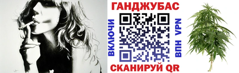 Конопля White Widow  Когалым 